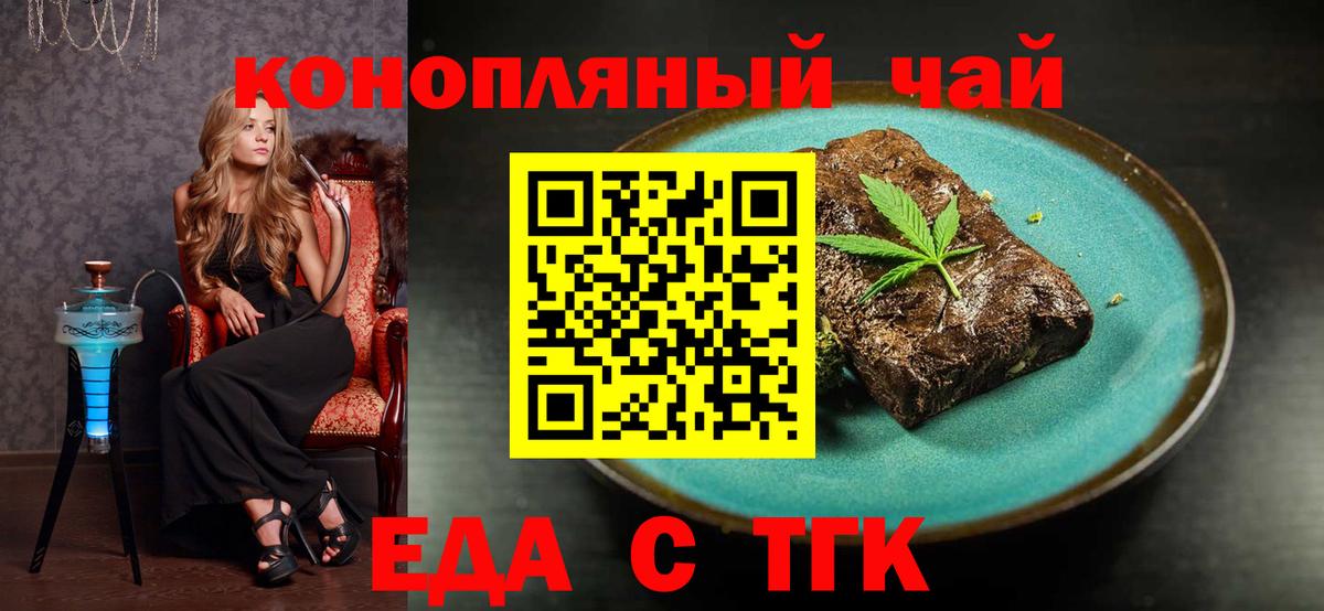 МАРИХУАНА Владимир