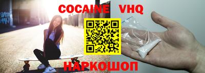 каннабис Янаул