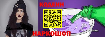 тгк Ярцево