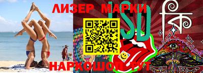 первитин Ярославль