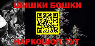 каннабис Янаул