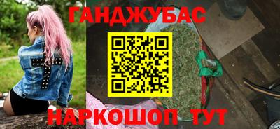 первитин Ярославль