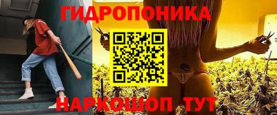 первитин Ярославль