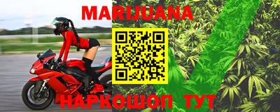 первитин Ярославль