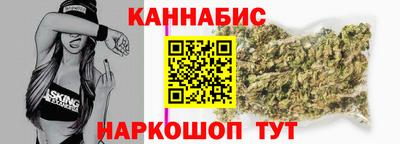 тгк Ярцево