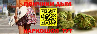 а пвп мука Анапа