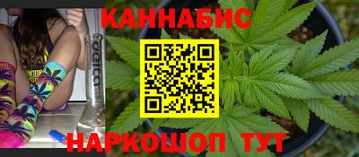 mix Ангарск