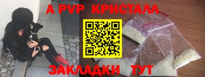 каннабис Янаул