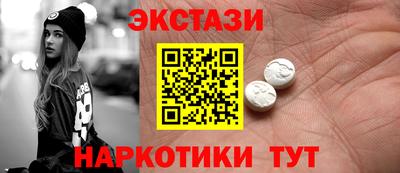 первитин Ярославль