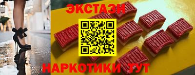 первитин Ярославль