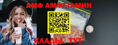 тгк Ярцево