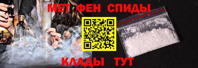 каннабис Янаул