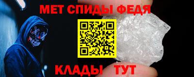 каннабис Янаул
