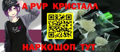 каннабис Янаул