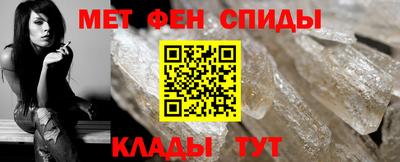 тгк Ярцево