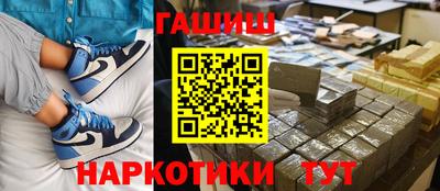 первитин Ярославль