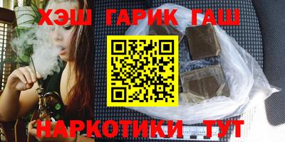 первитин Ярославль